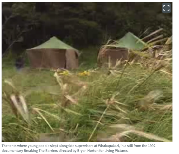 Tents where young people slept alongside supervisors.